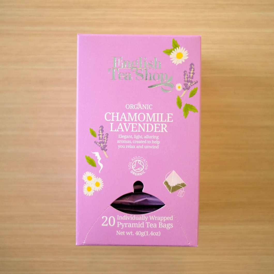 brawn & brains coffee, Camomile Lavender Tea (Decaffinated Organic Tea By English Tea Shop)