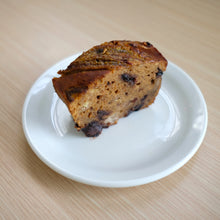 Load image into Gallery viewer, brawn &amp; brains coffee, chocolate banana slice, pastry, cake, fresh bakes
