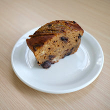 Load image into Gallery viewer, [EC] Chocolate And Banana Teacake (Whole)

