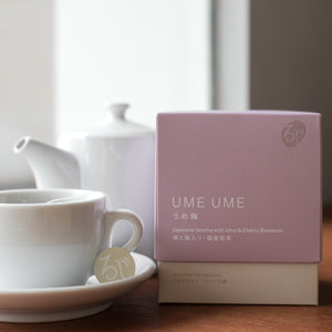 [H] Roji Ume Ume Japanese Tea